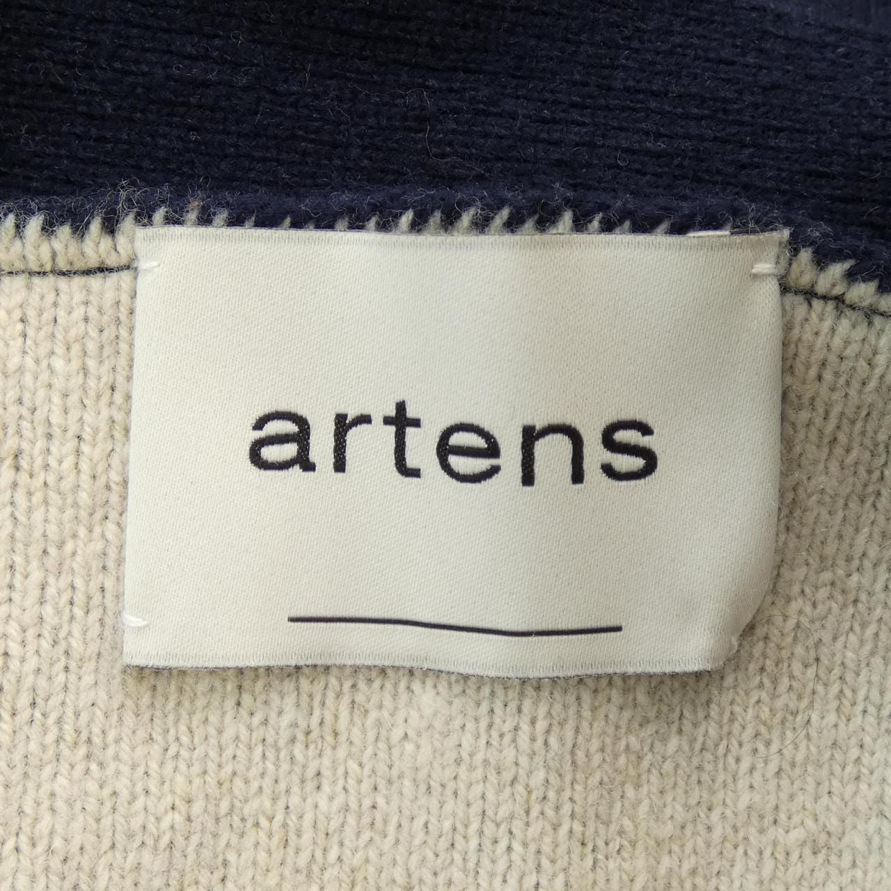 ARTENS カーディガン