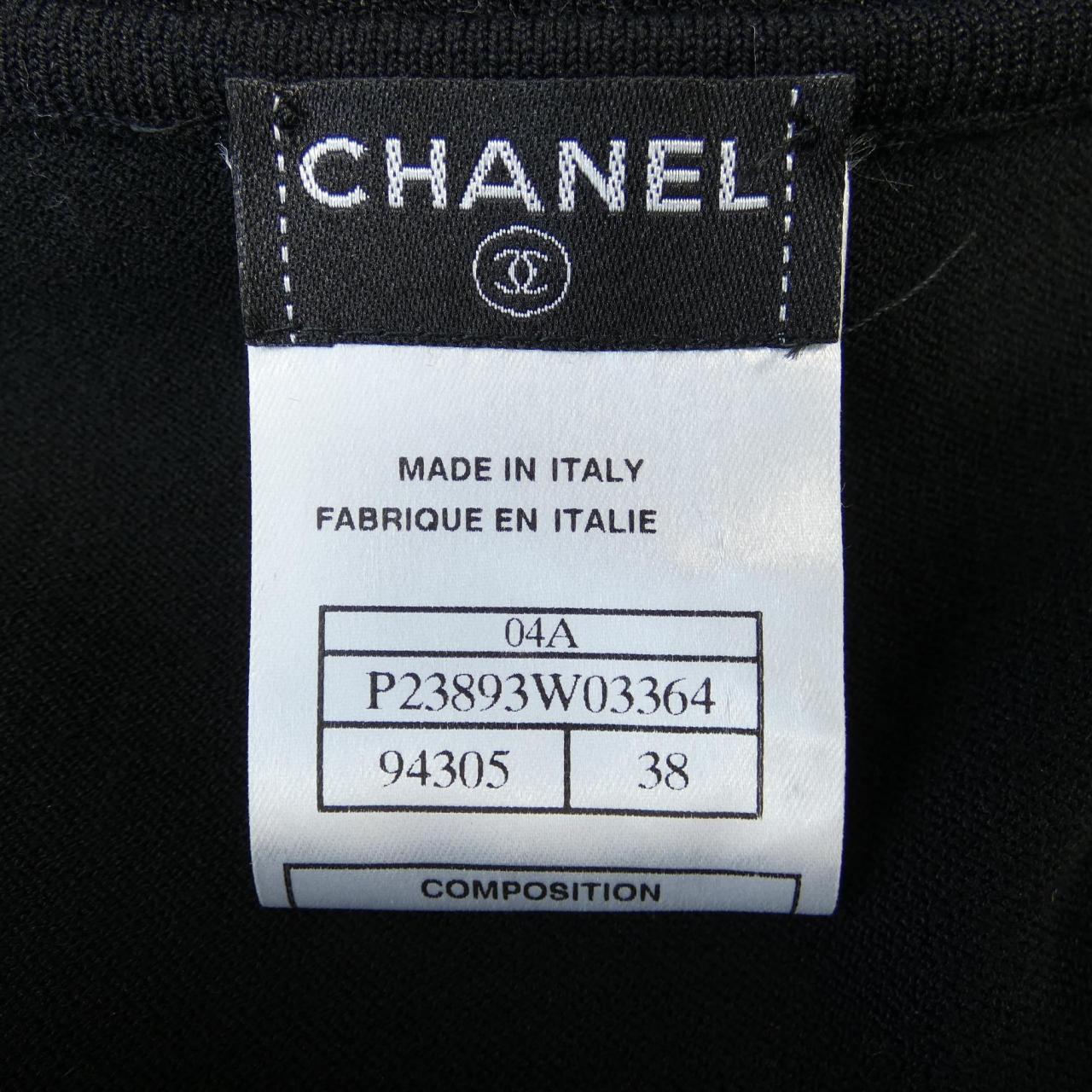 【ヴィンテージ】シャネル CHANEL トップス