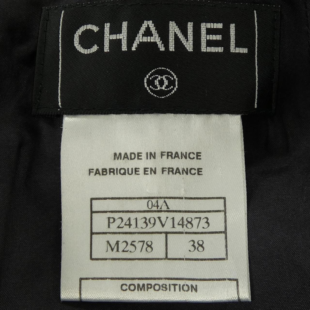 【ヴィンテージ】シャネル CHANEL P24139V14873 04A スカート