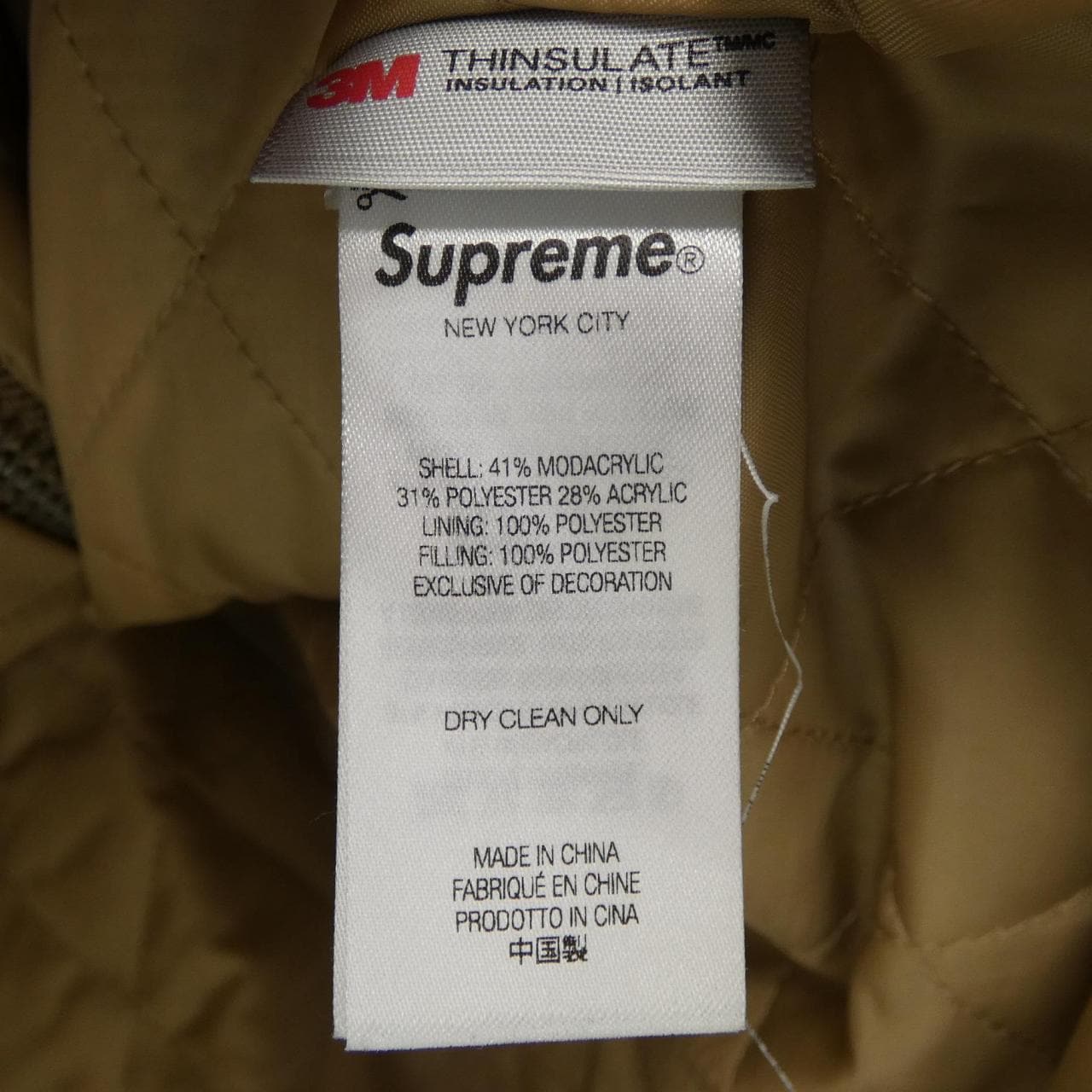 SUPREME至尊夾克