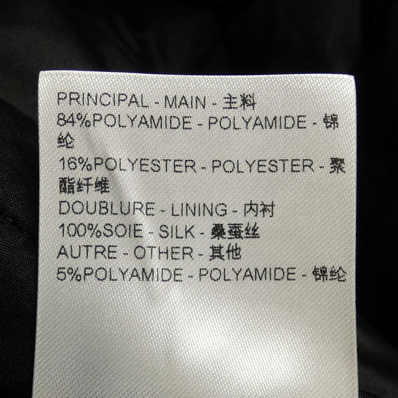 ルイヴィトン LOUIS VUITTON ブルゾン