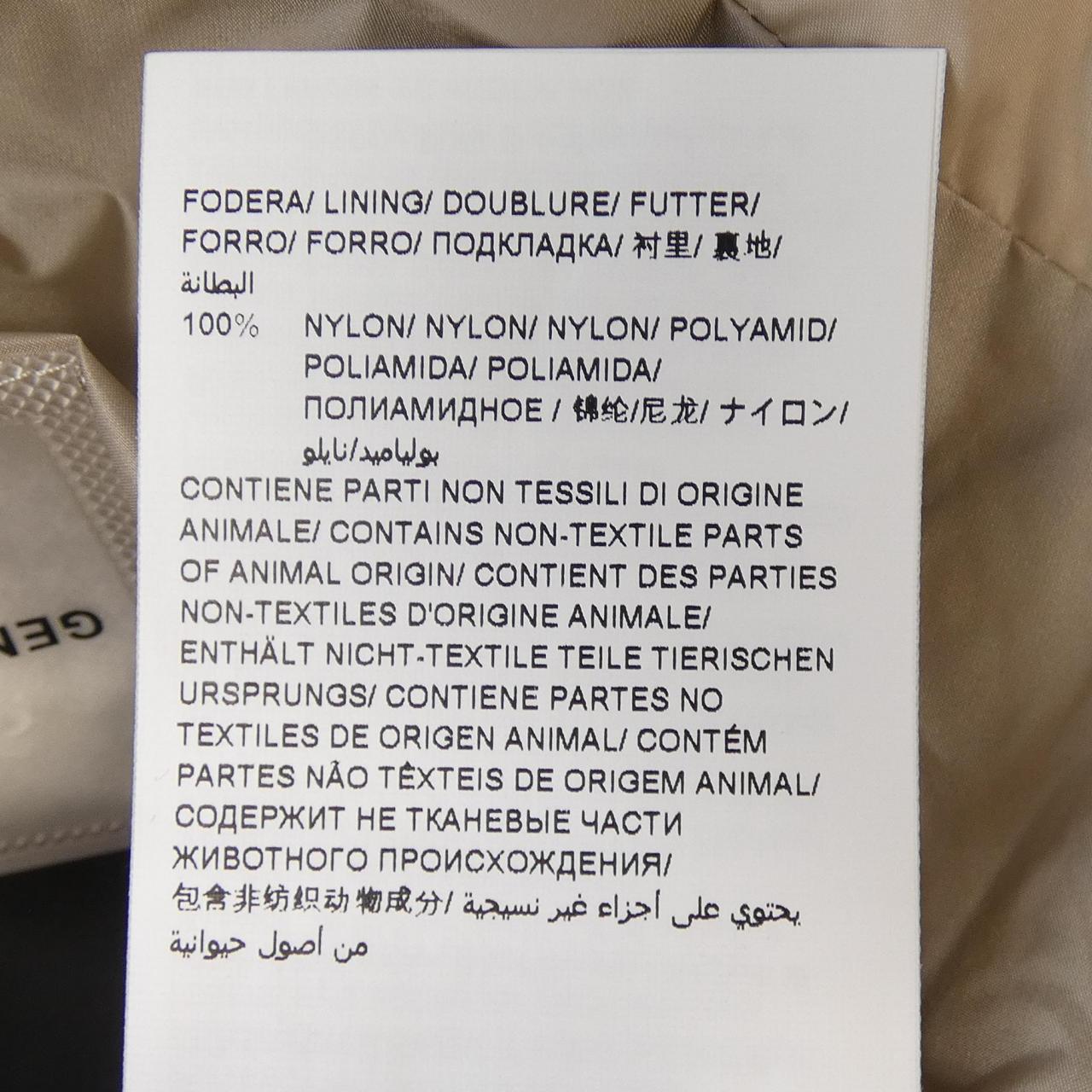 タトラス TATRAS LTTM24A4037-D ダウンジャケット