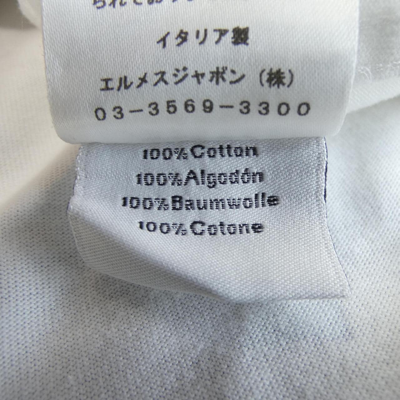 HERMES *31-5750.T卹