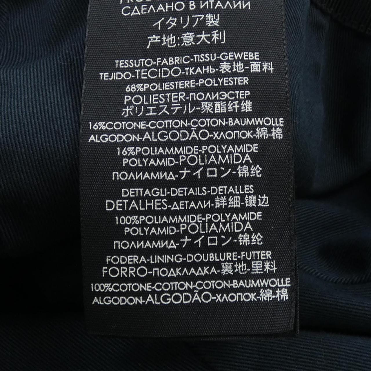 グッチ GUCCI キャップ