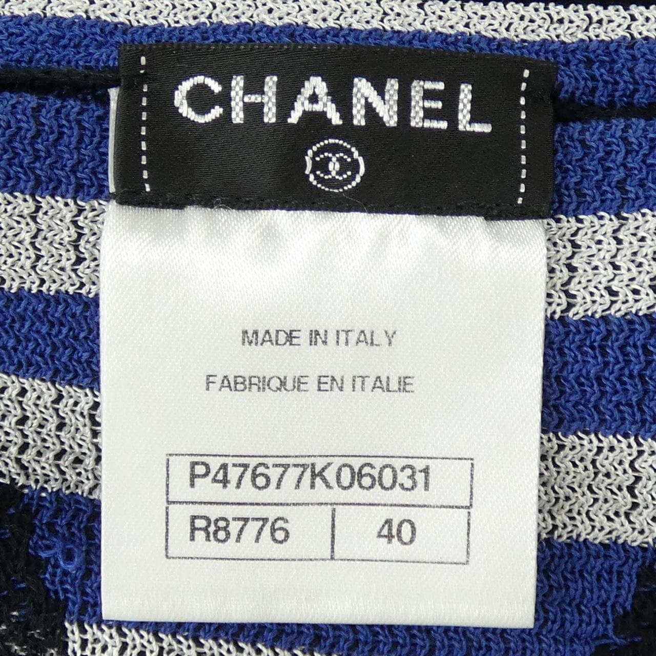 シャネル CHANEL P47677K06031 ワンピース