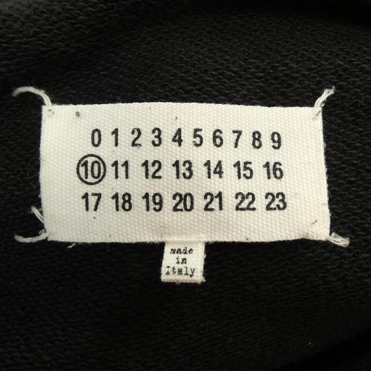 メゾンマルジェラ Maison Margiela S30GU0123 パーカー