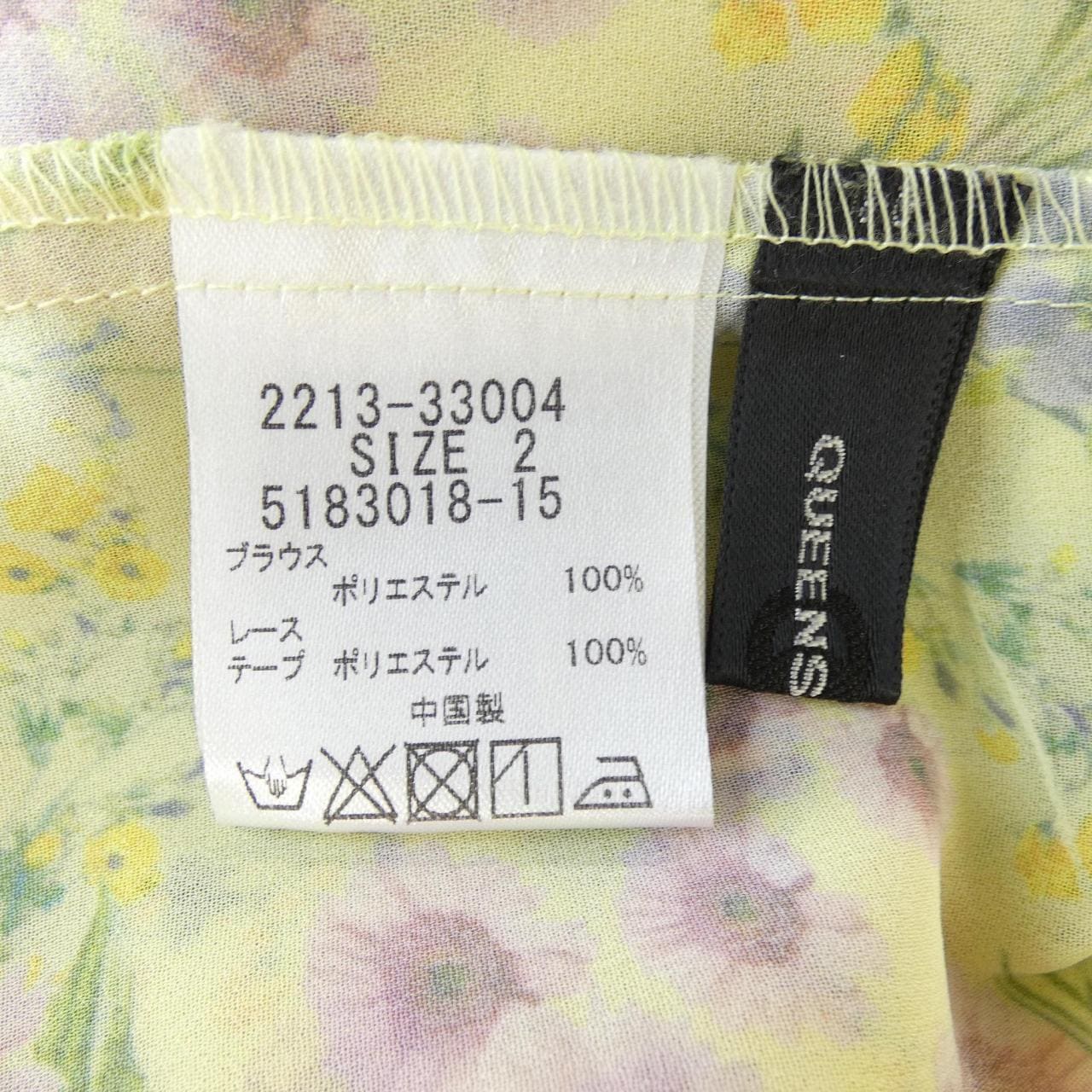 クィーンズコート QUEENS COURT セットアップ