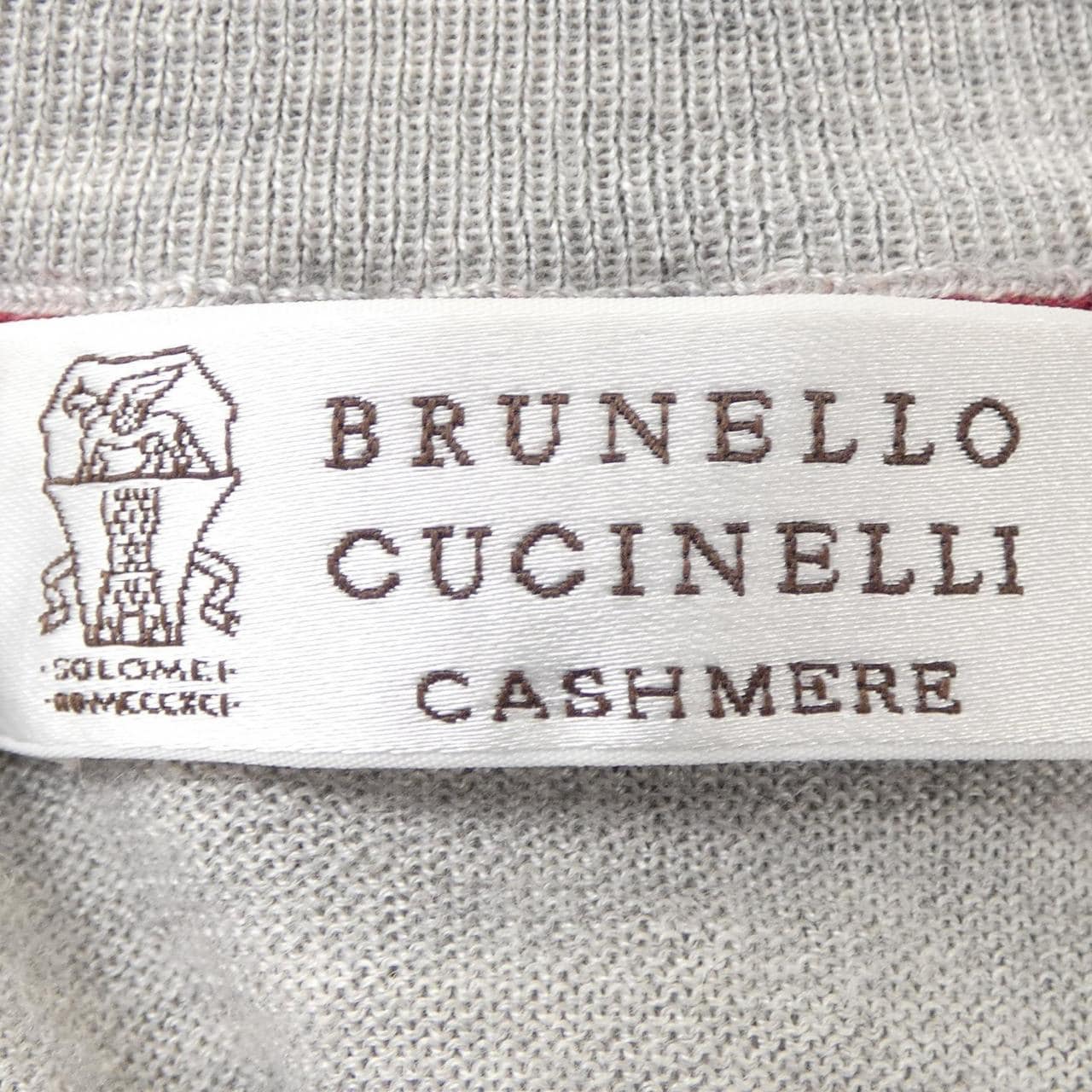ブルネロクチネリ BRUNELLO CUCINELLI M2300106 カーディガン