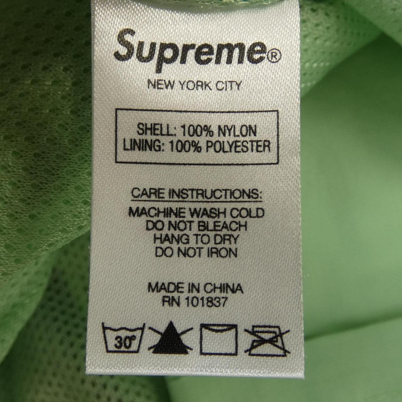 シュプリーム SUPREME CROSS PANELED TRACK PANT パンツ