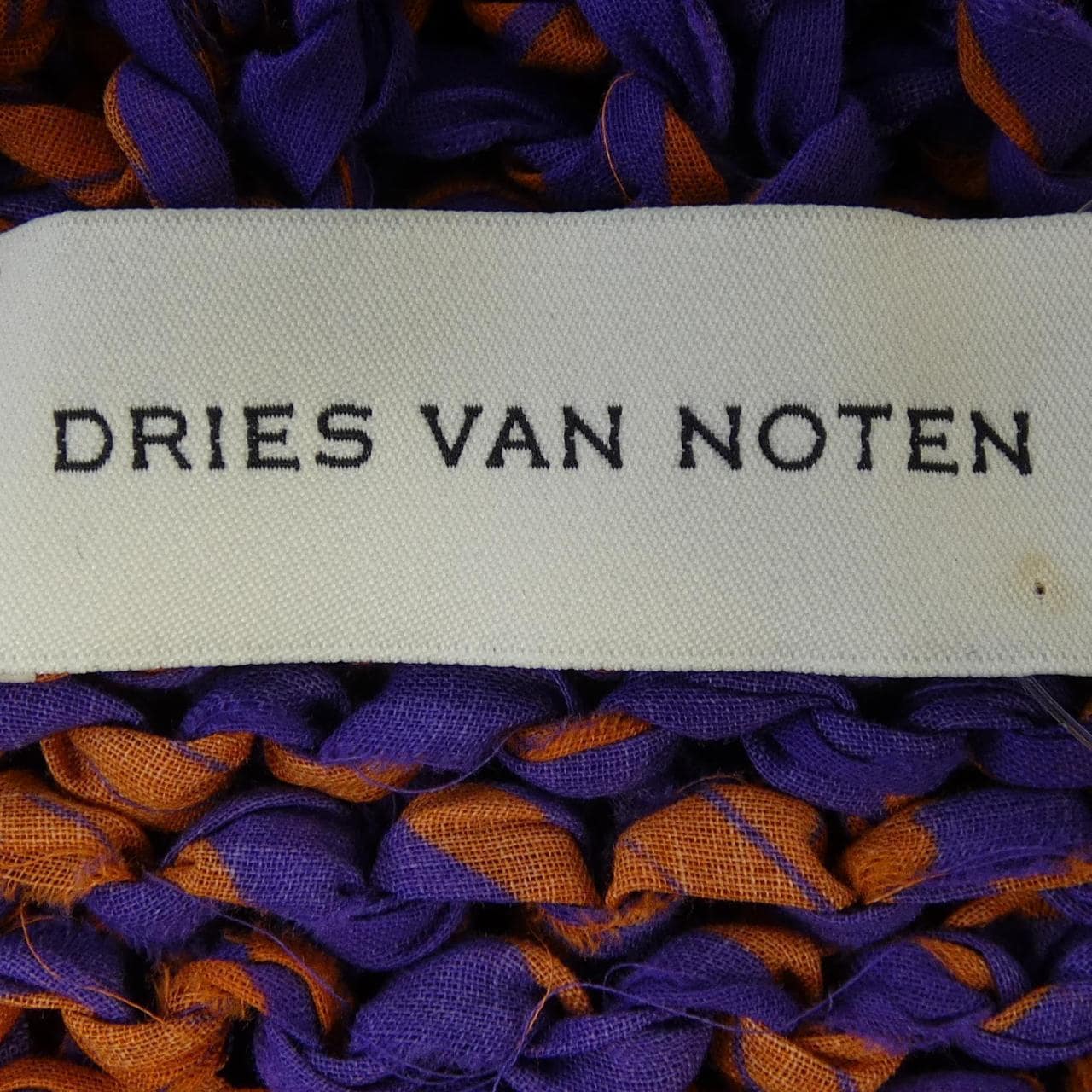 ドリスヴァンノッテン DRIES VAN NOTEN ベスト