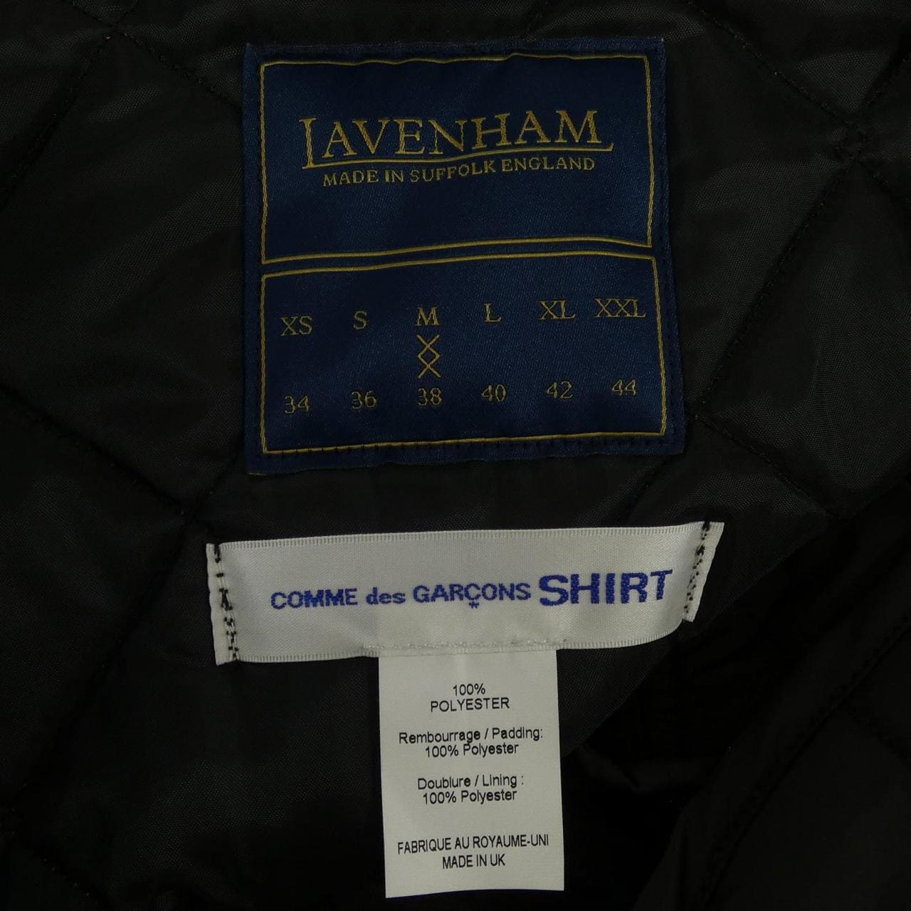 コムデギャルソンシャツ COMME des GARCONS SHIRT /LAVENHAM FN-V521 ベスト