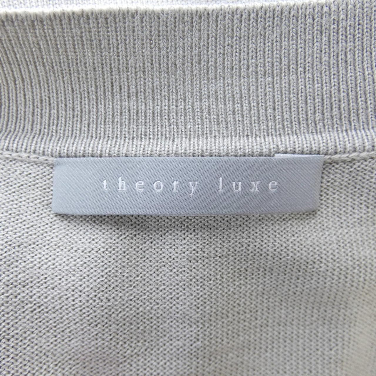 セオリーリュクス Theory luxe アンサンブル