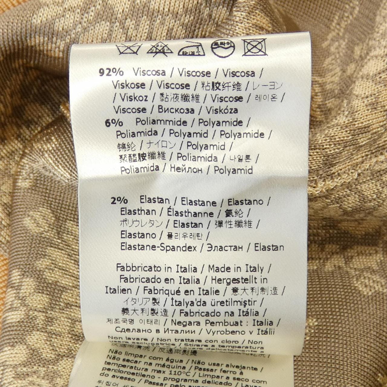 フェンディ FENDI FZXD12 AUHS トップス