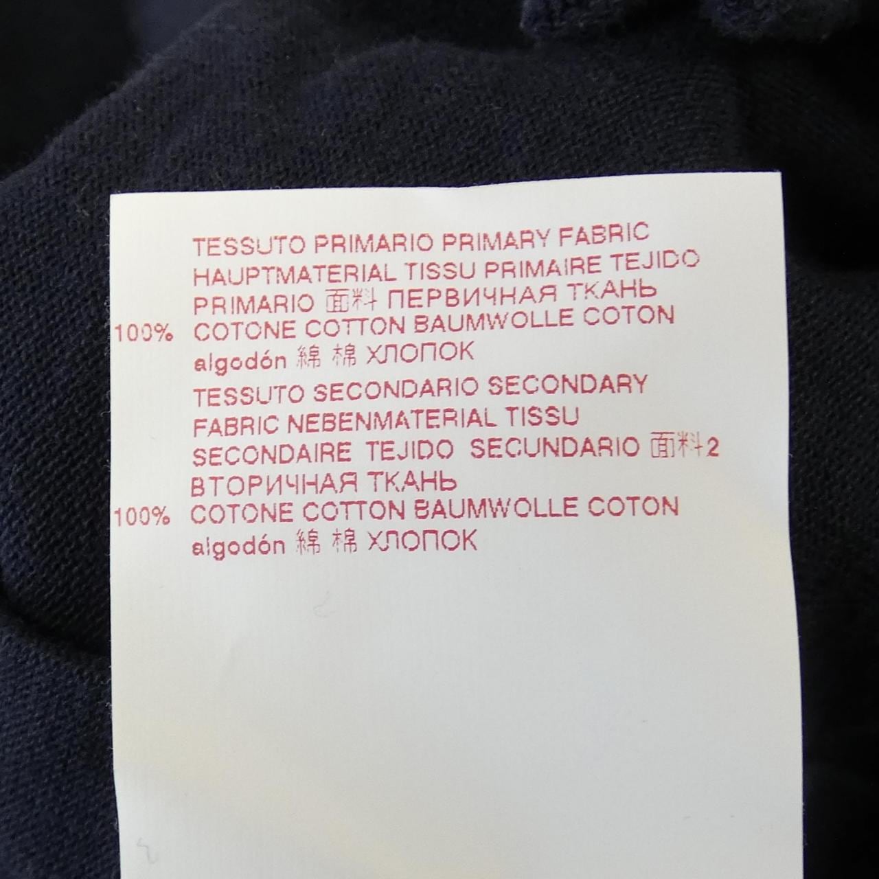 Marni MARNI上衣