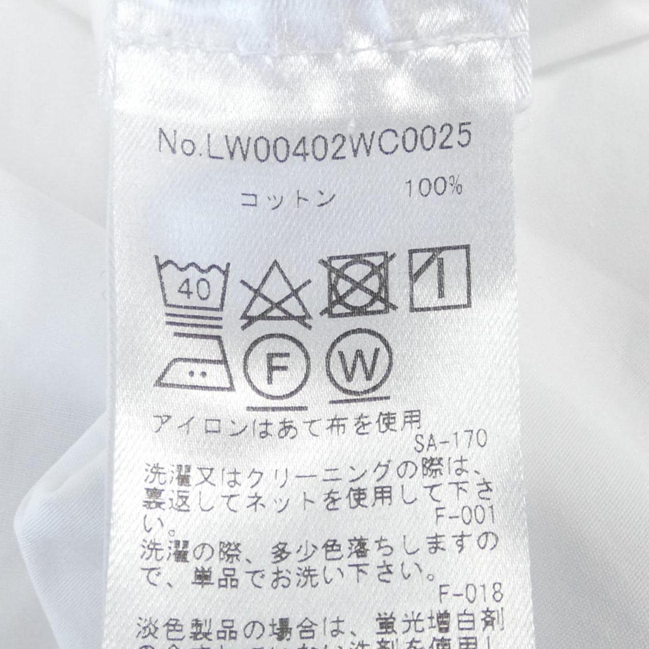 メゾンキツネ MAISON KITSUNE シャツ