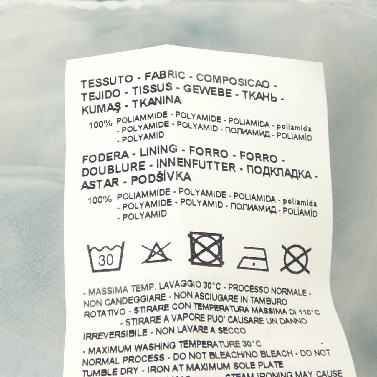 エンポリオアルマーニ EMPORIO ARMANI ブルゾン