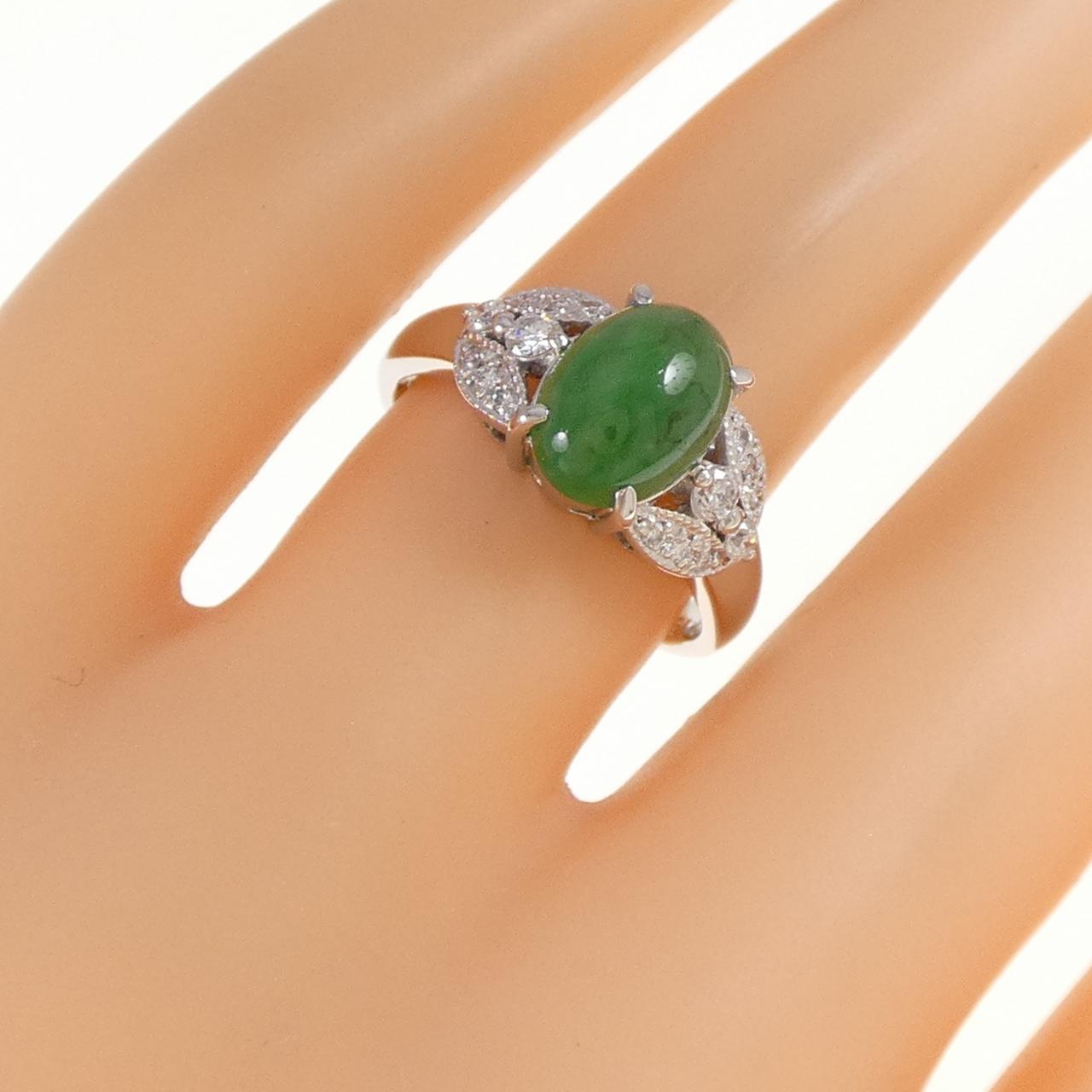 PT900翡翠2.16CT