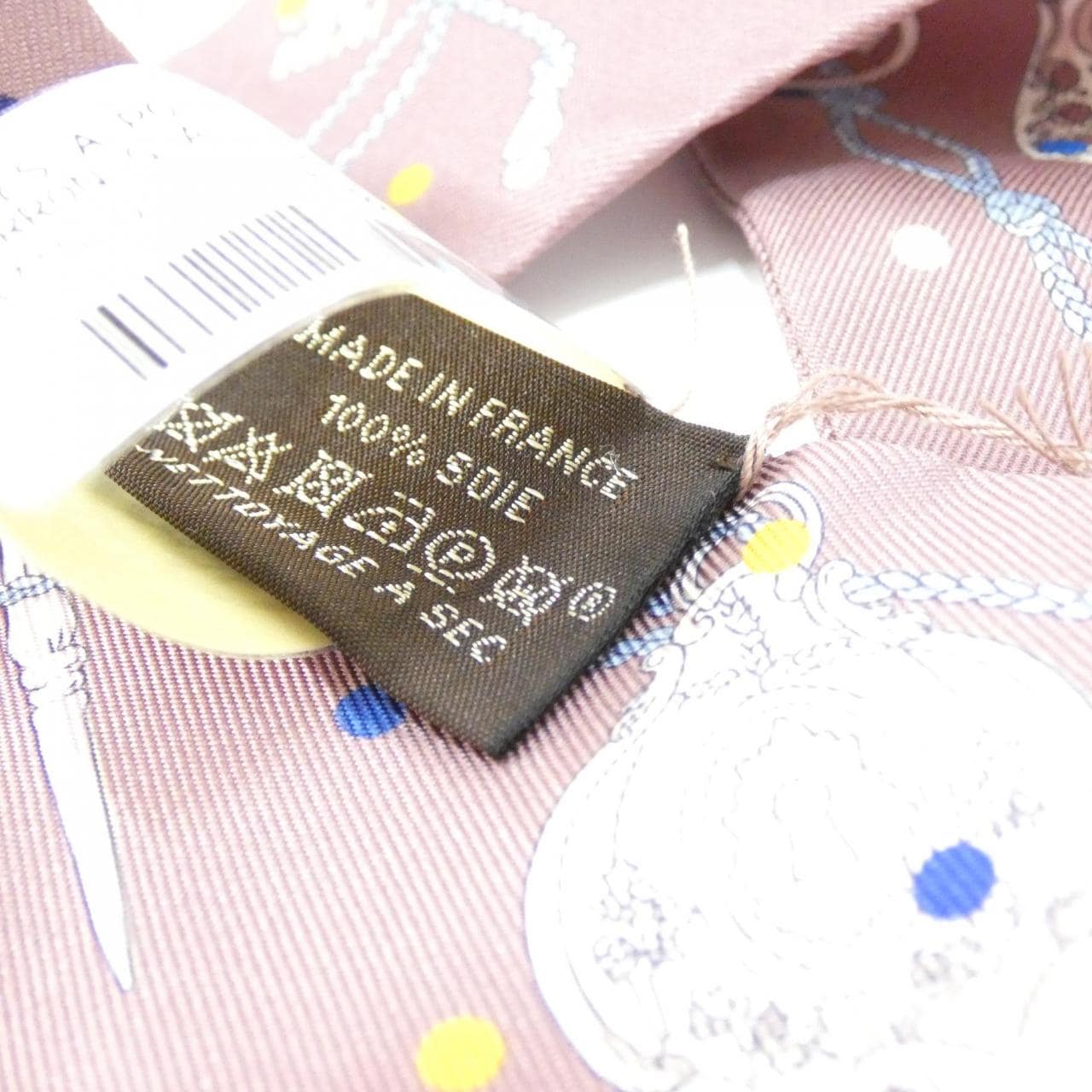 【未使用品】エルメス LES CLES A POIS ツイリー 063871S スカーフ