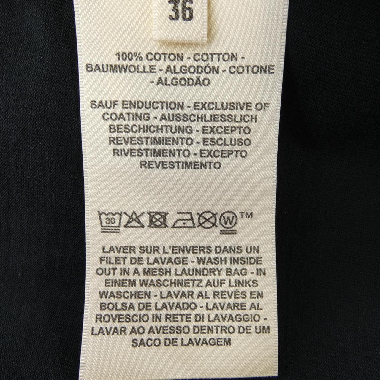 エルメス HERMES CHEVRON カルトゥッシュ 5E4633DA Tシャツ