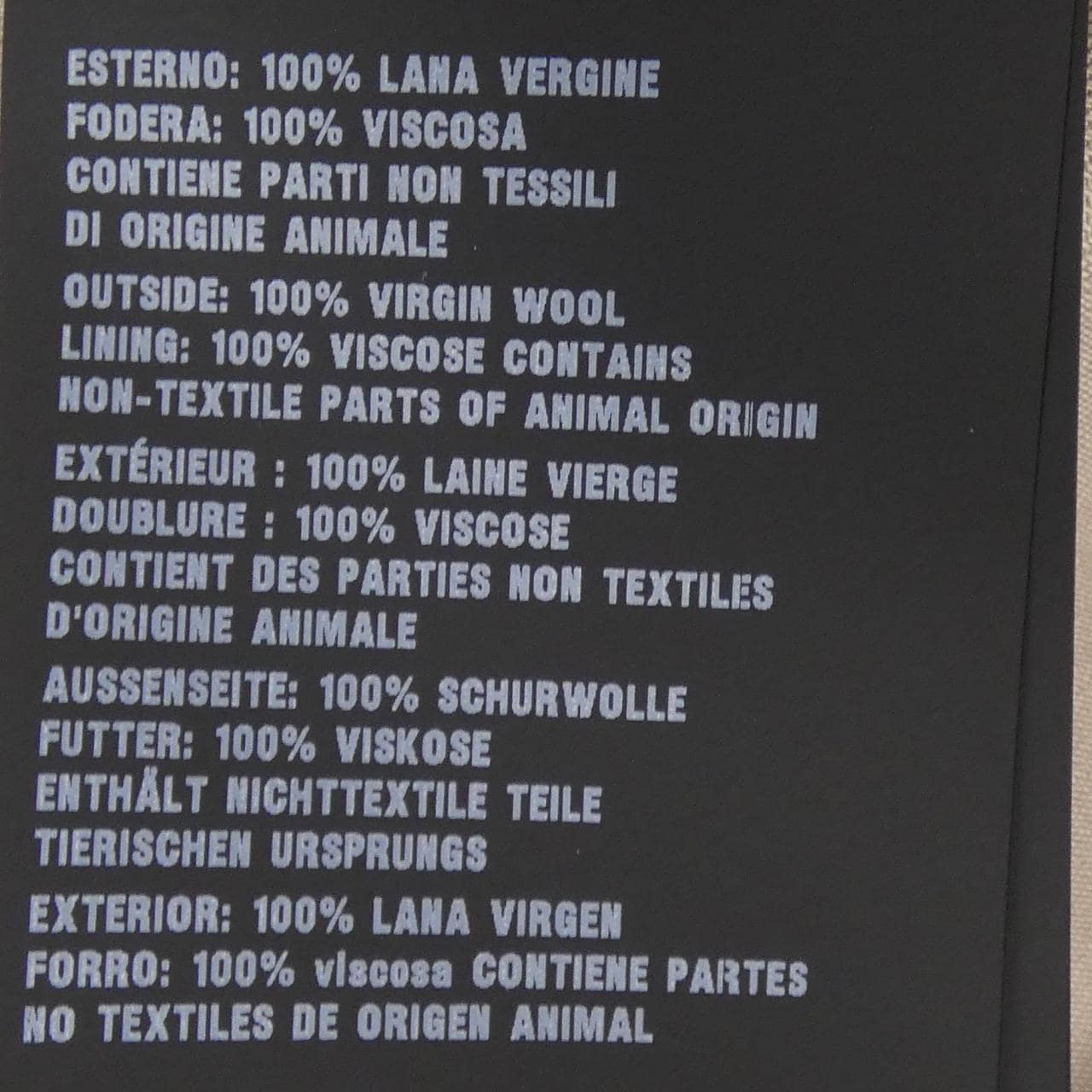 プラダ PRADA SGC473 SOOO 11A6 トレンチコート