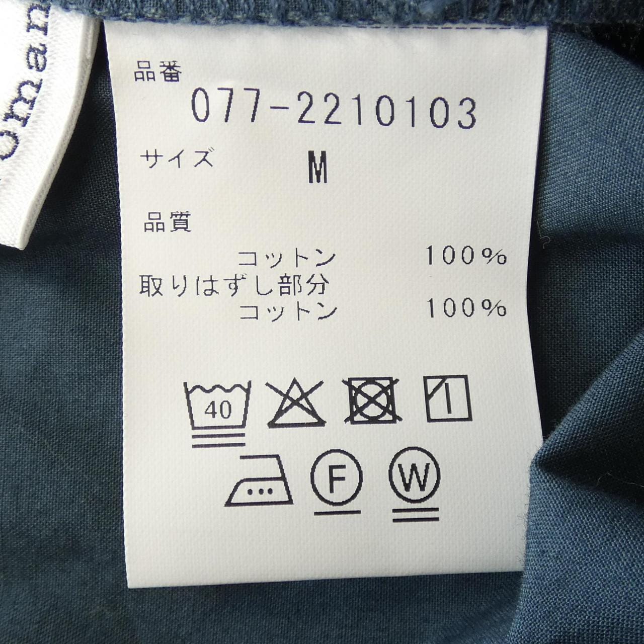 ヒューマンウーマン HUMAN WOMAN トップス