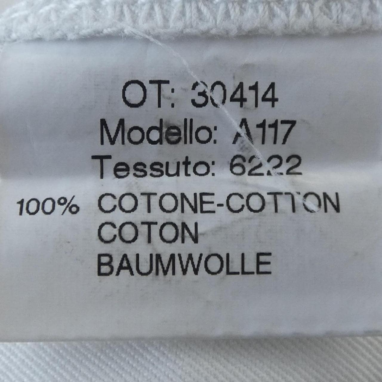 ヤコブコーエン JACOB COHEN パンツ