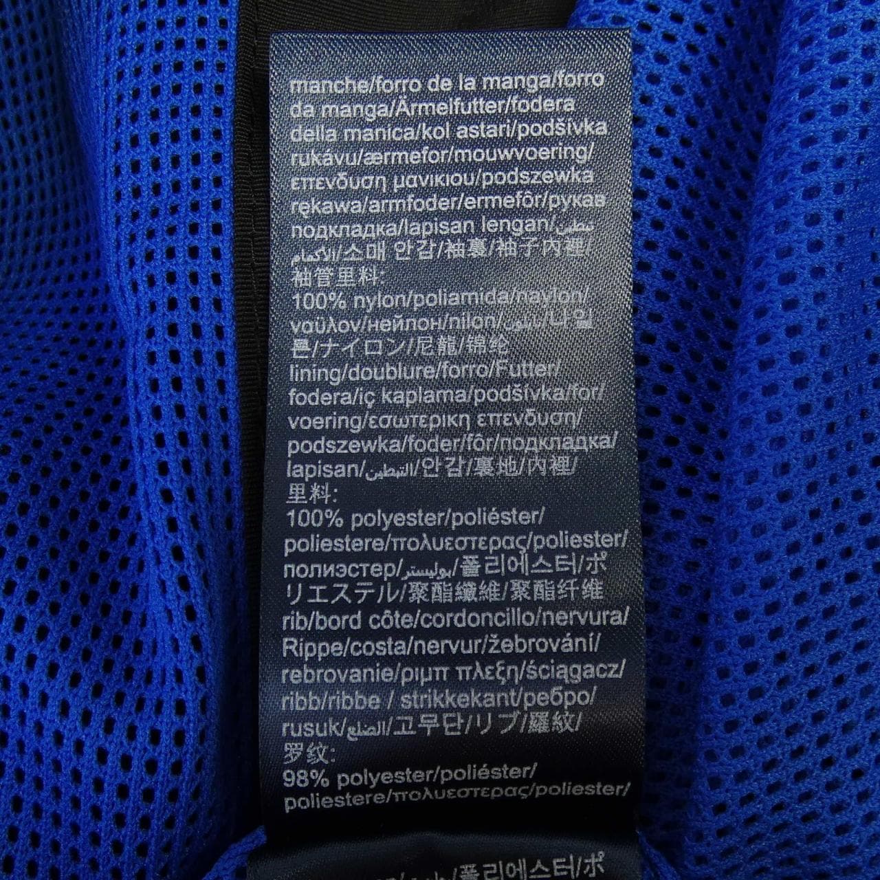 トミーヒルフィガー TOMMY HILFIGER ジャケット