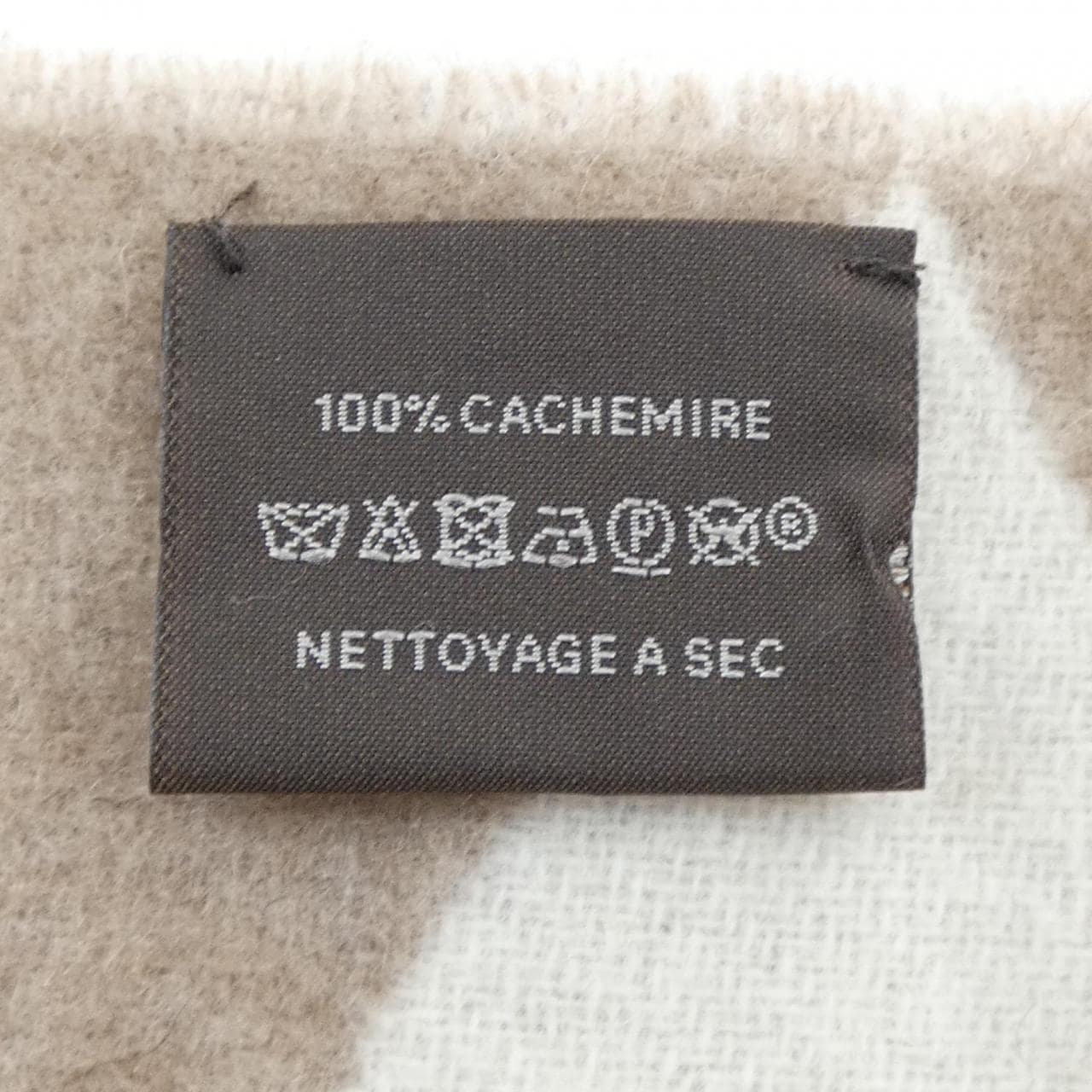 エルメス HERMES MUFFLER