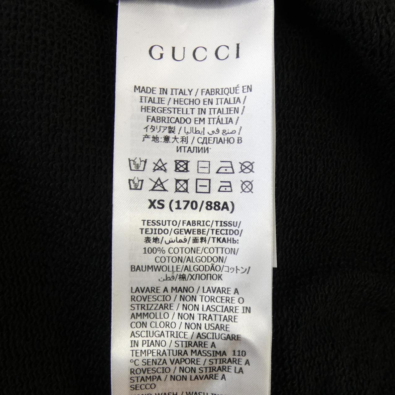 グッチザノースフェイス GUCCI×THE NORTH FACE 651724 XJDCM パーカー