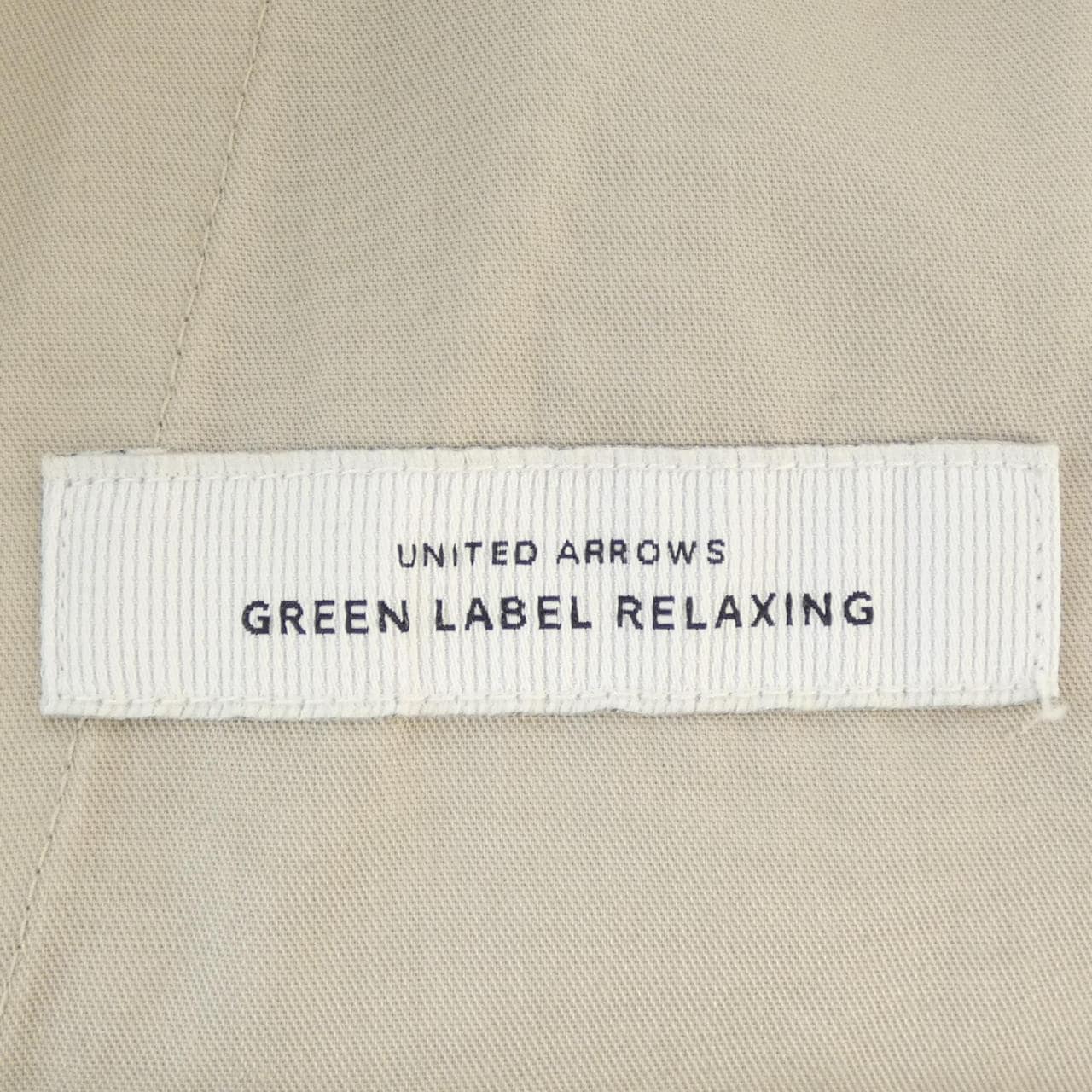 グリーンレーベルリラクシング green label relaxing パンツ