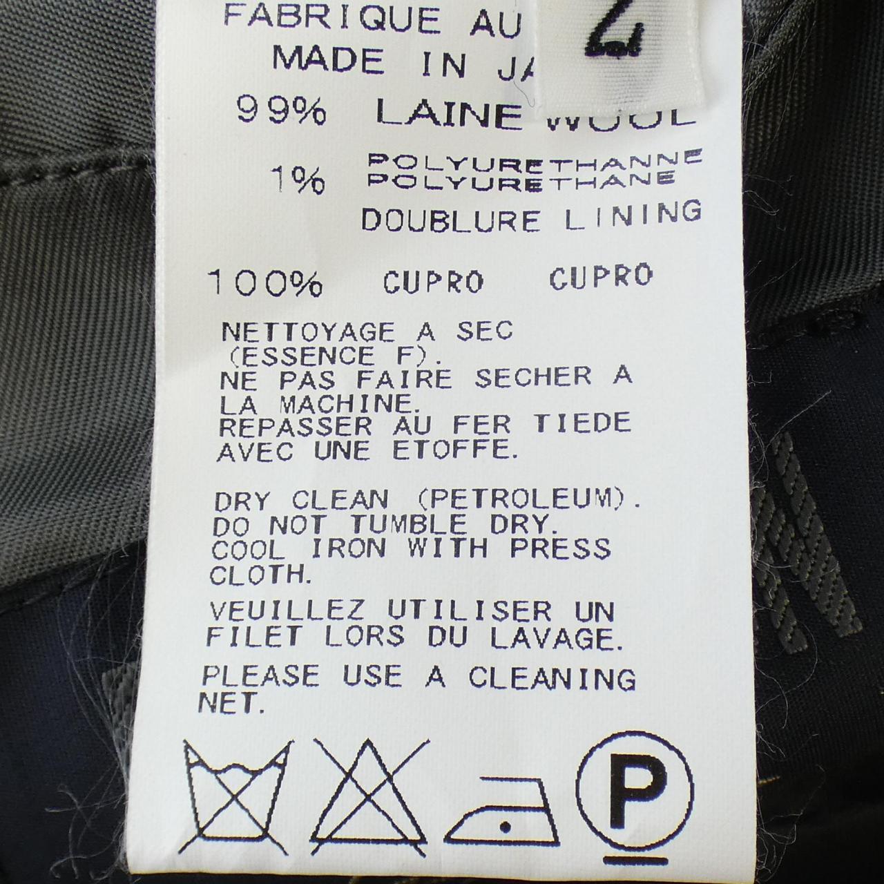 标准Yohji Yamamoto REGULATION Yohji Yam外套