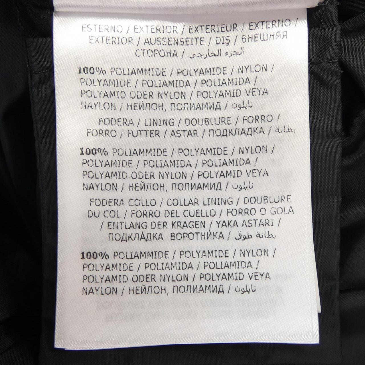 MONCLER MONCLER Down Coat