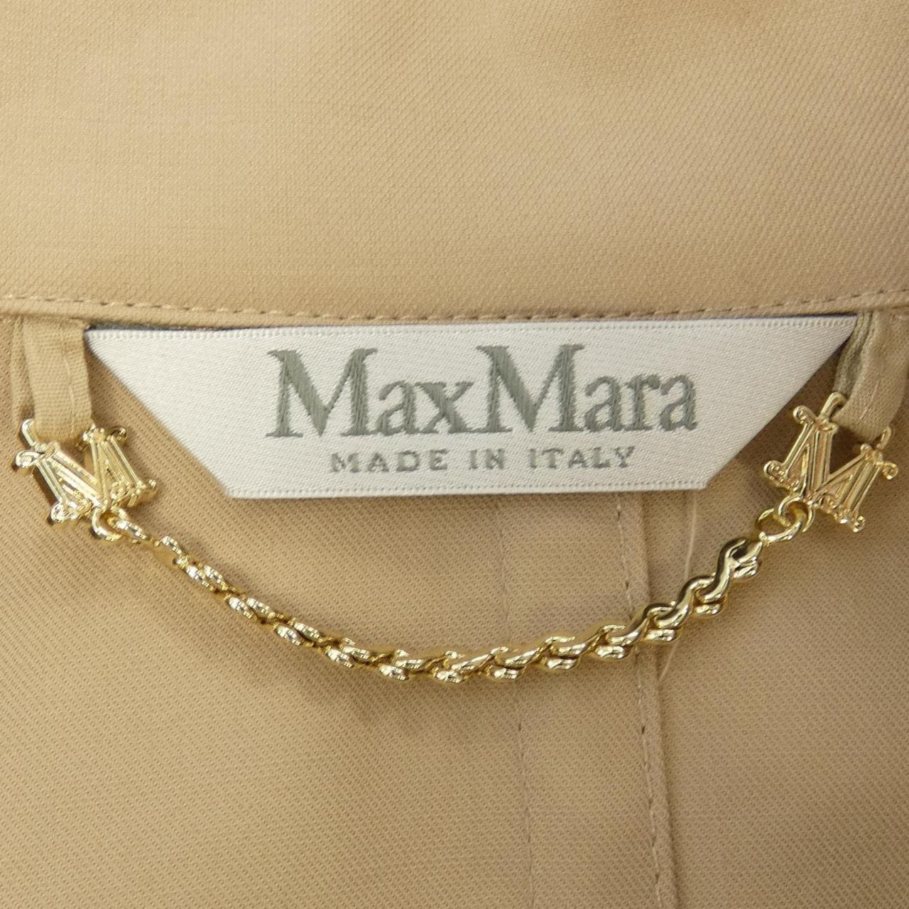 Max Mara Max Mara Cape