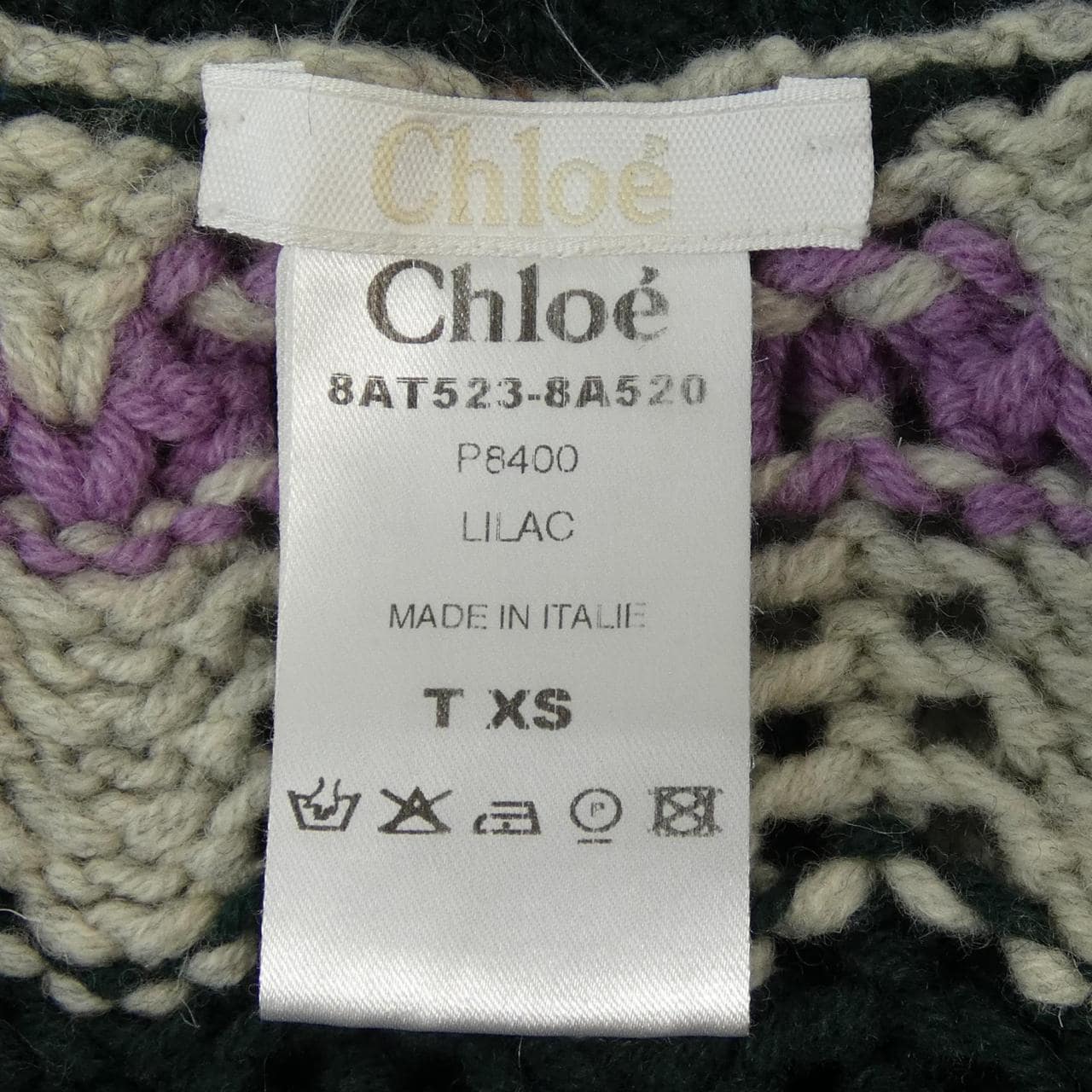 クロエ Chloe ロングカーディガン