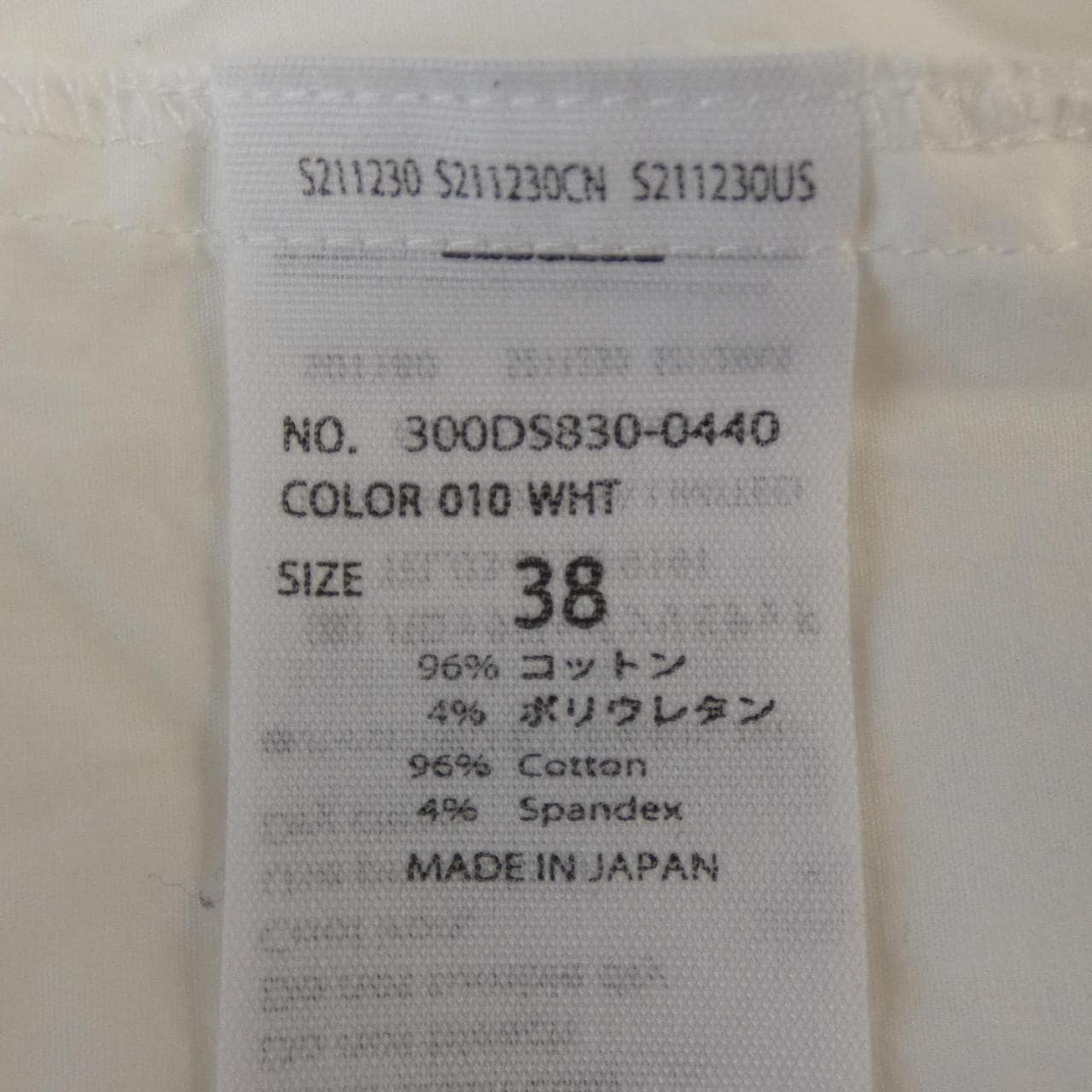 エンフォルド ENFOLD シャツ