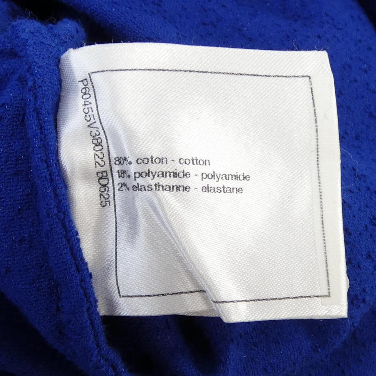 シャネル CHANEL LA PAUSA P60455V38022 Tシャツ