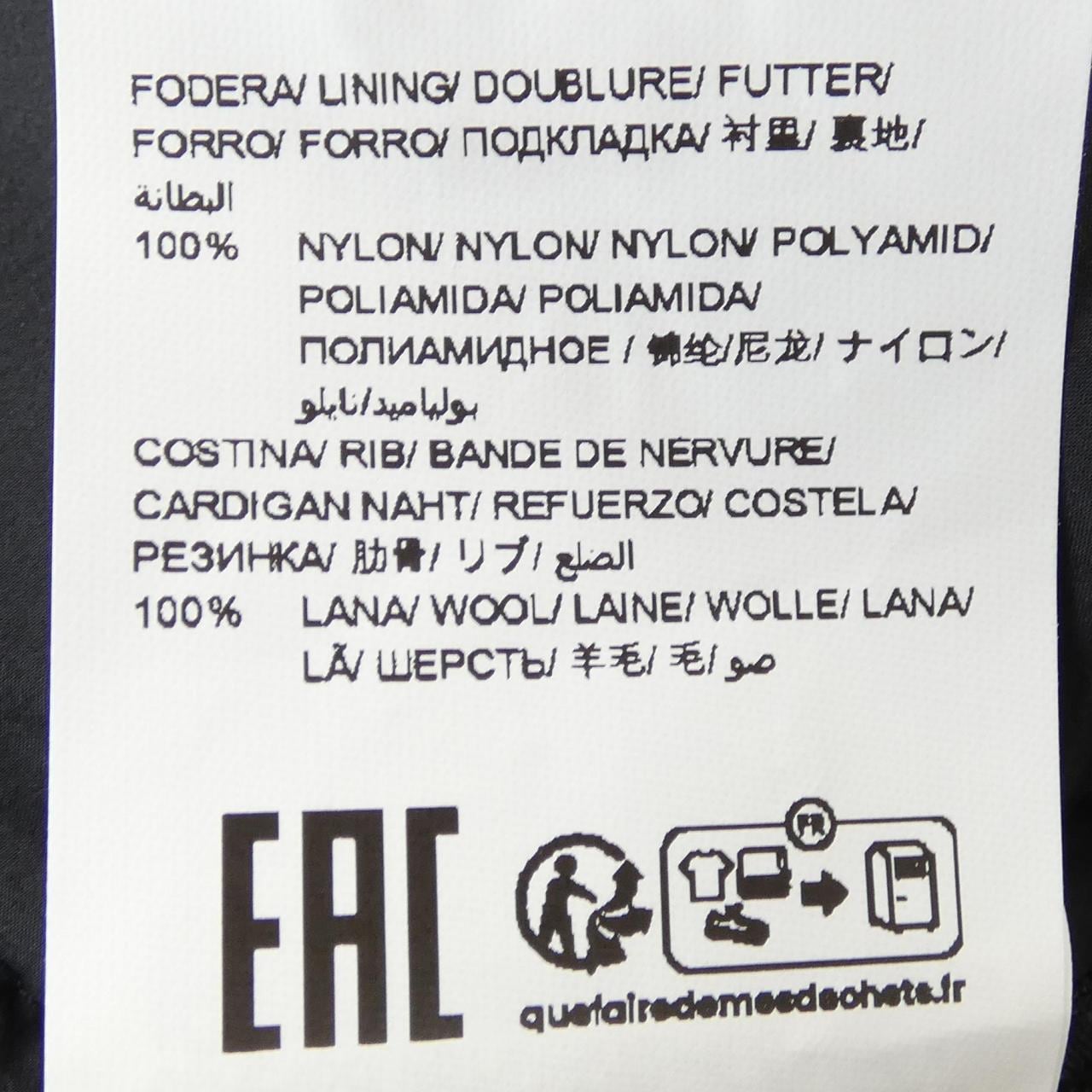 タトラス TATRAS MJXA0379033188 ブルゾン