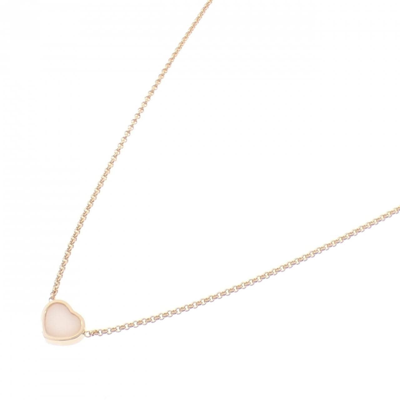 CHOPARD My Happy Heart 项链