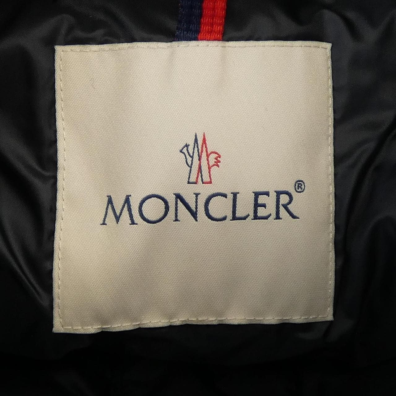 モンクレール MONCLER ALGOMEYLA ダウンコート