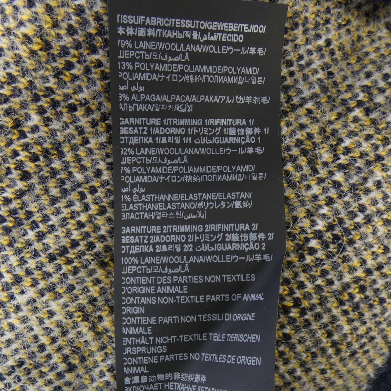 サンローラン SAINT LAURENT 670067 Y75GB カーディガン