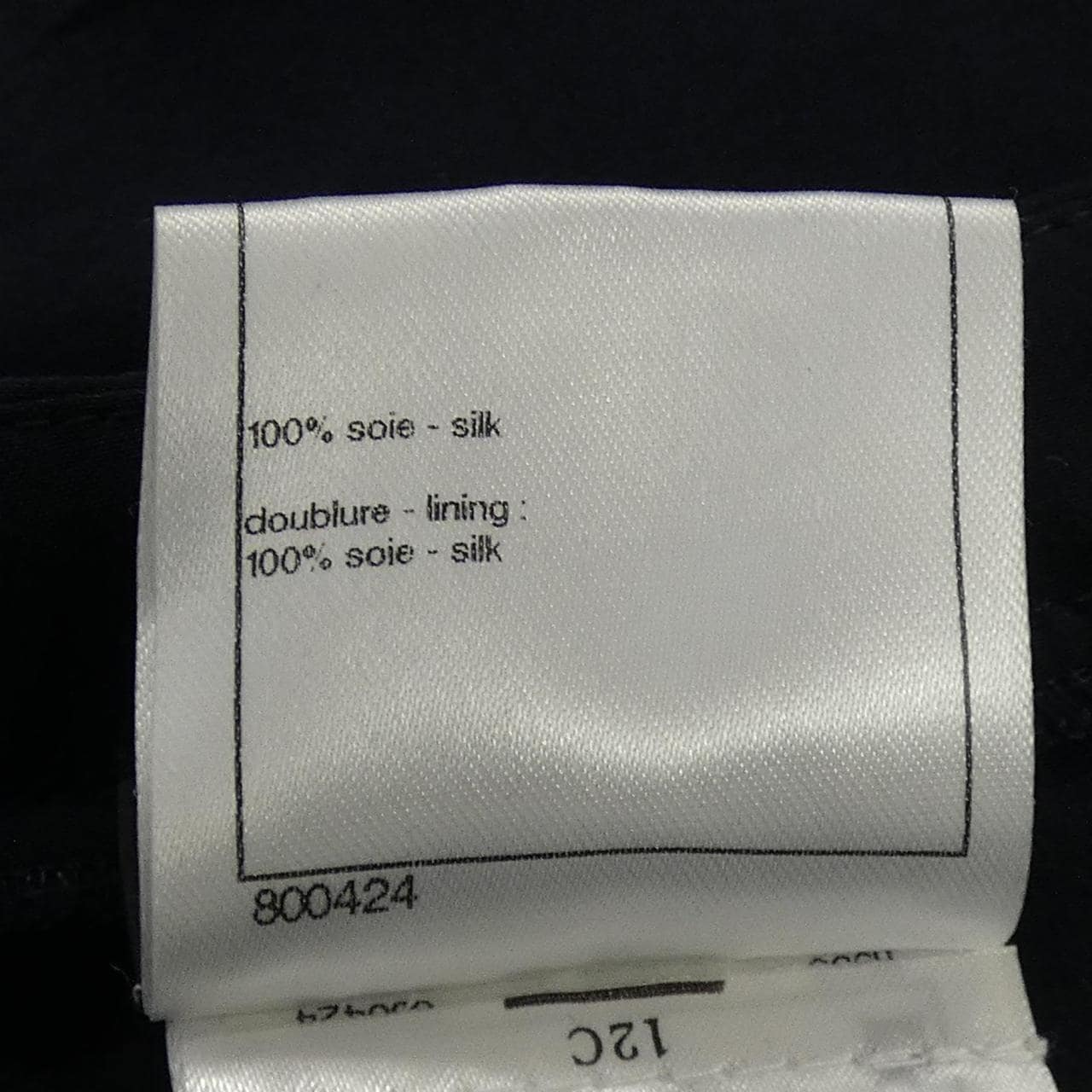 シャネル CHANEL P43073V12320 トップス