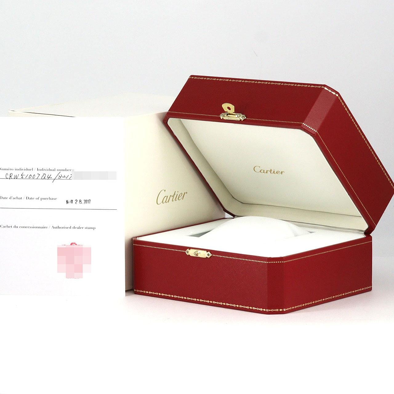 カルティエ タンクフランセーズSM コンビ W51007Q4 SSxYG クォーツ