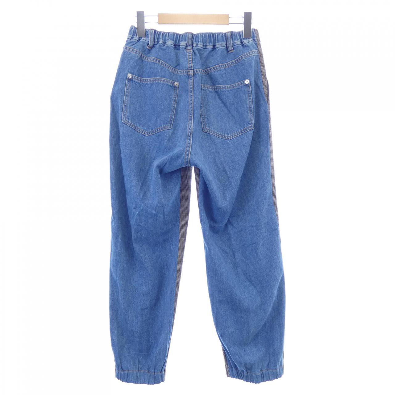 Sue UNDERCOVER Pants