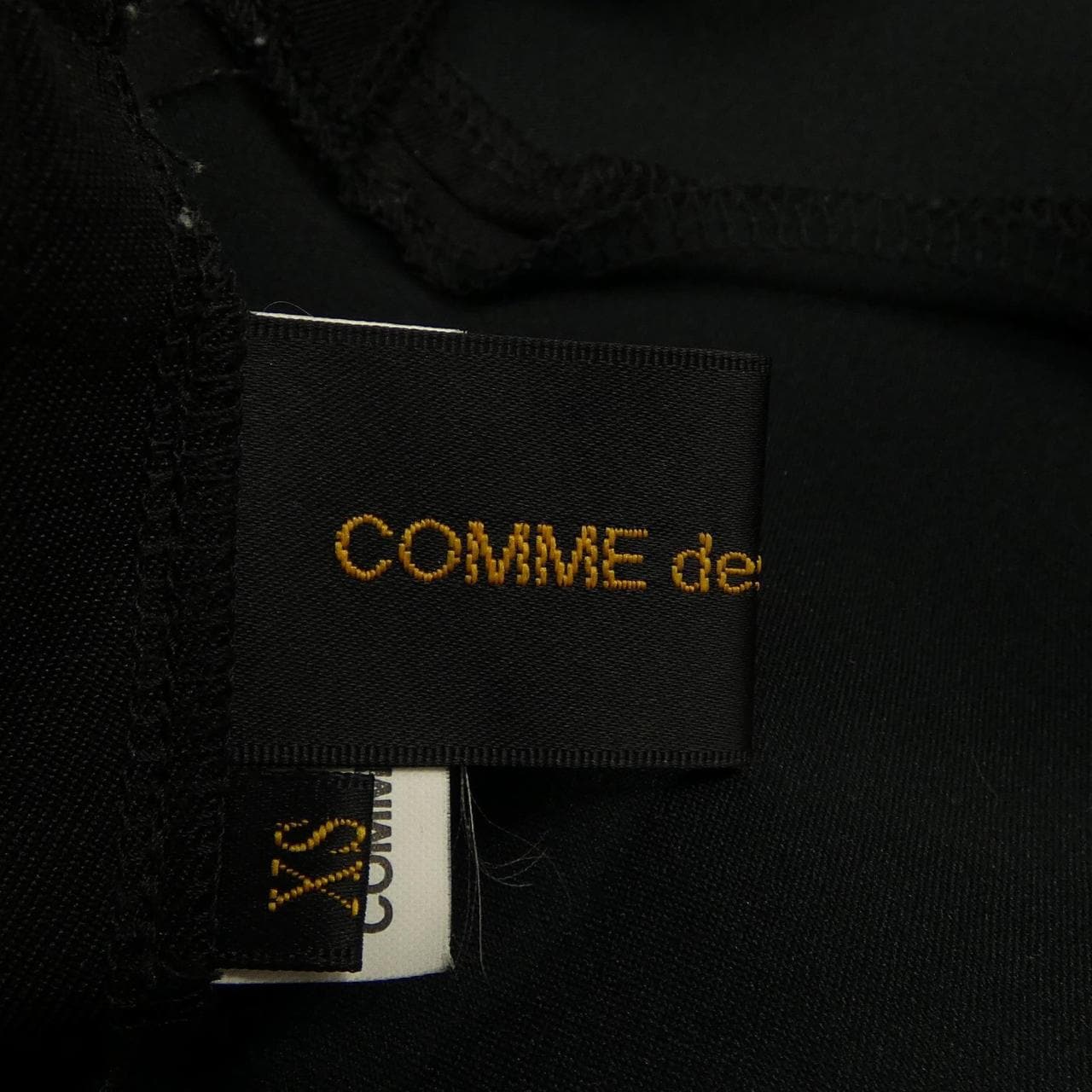 コムデギャルソン COMME des GARCONS ベスト