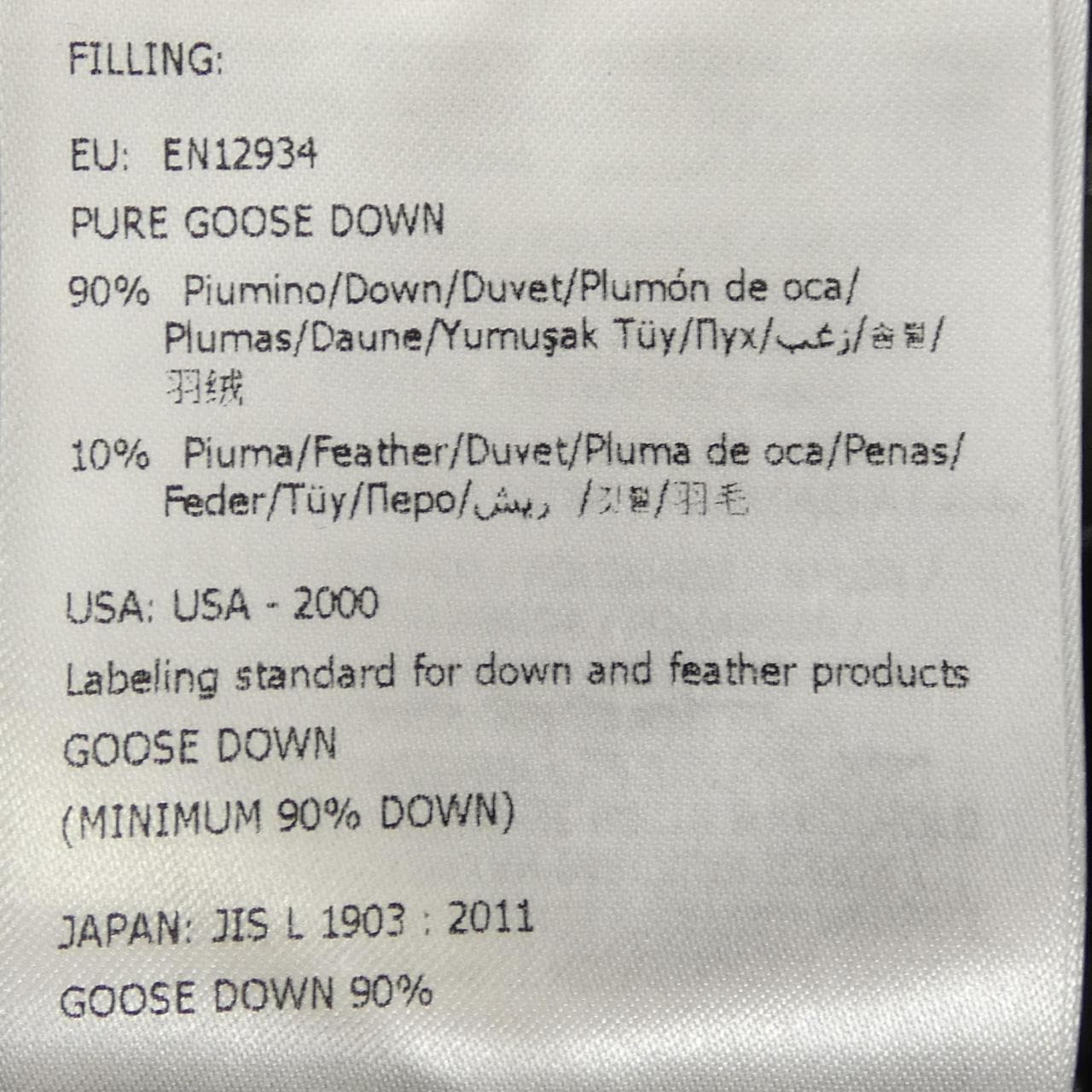 モンクレール MONCLER CONGLOUE ケープ