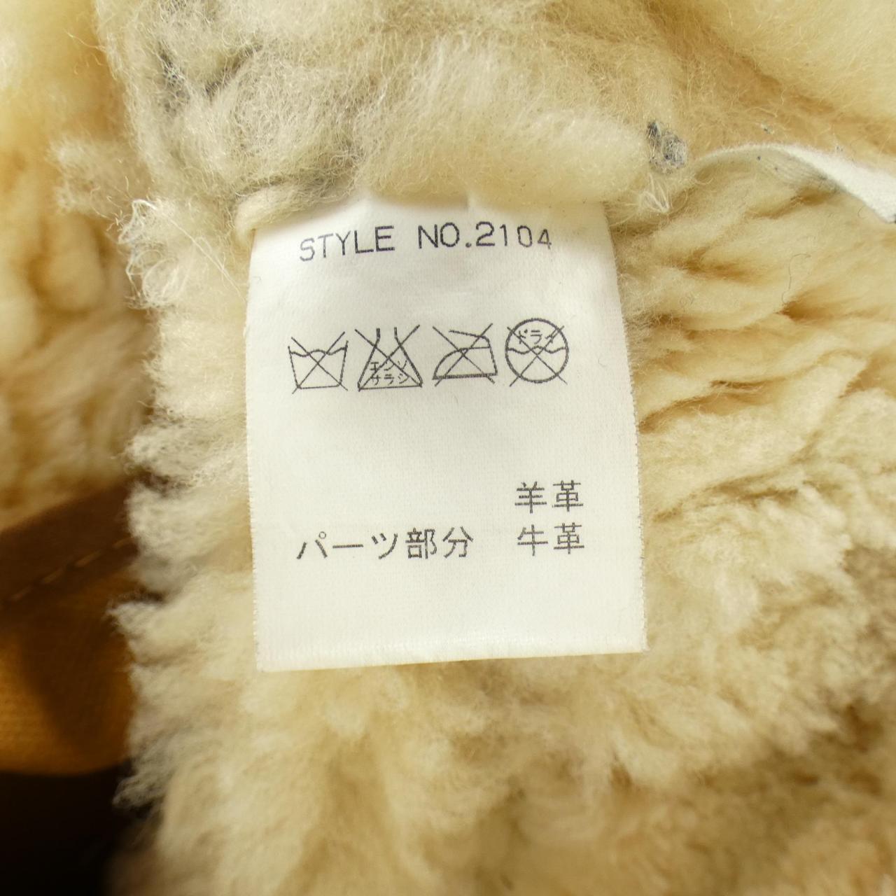 アヴィレックス AVIREX 2104 ムートンジャケット