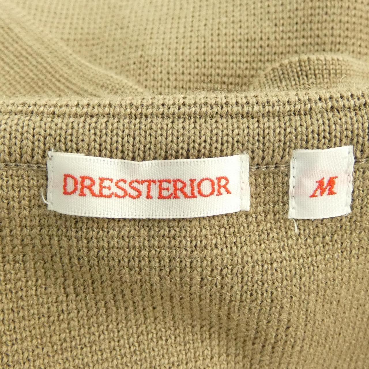 ドレステリア DRESSTERIOR 086-14204 ジャケット
