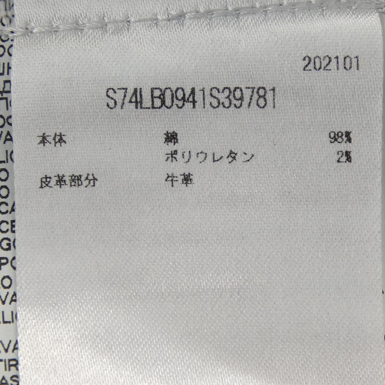 ディースクエアード DSQUARED2 S74LB0941 ジーンズ