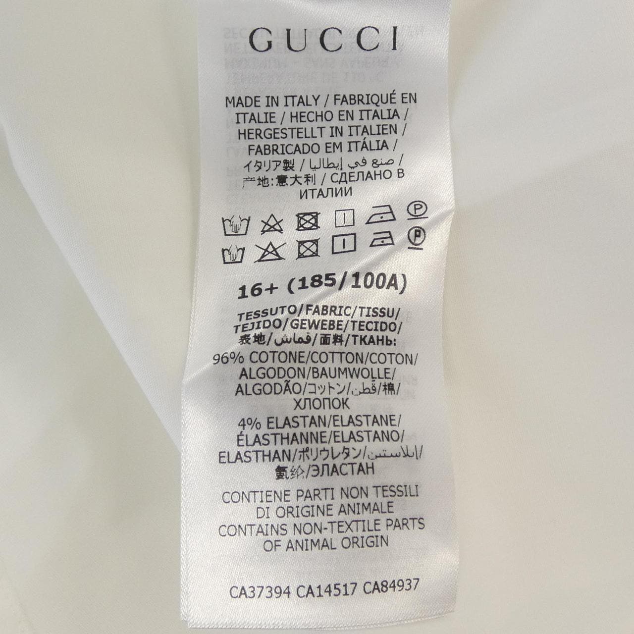 グッチ GUCCI 337685 Z4656 シャツ