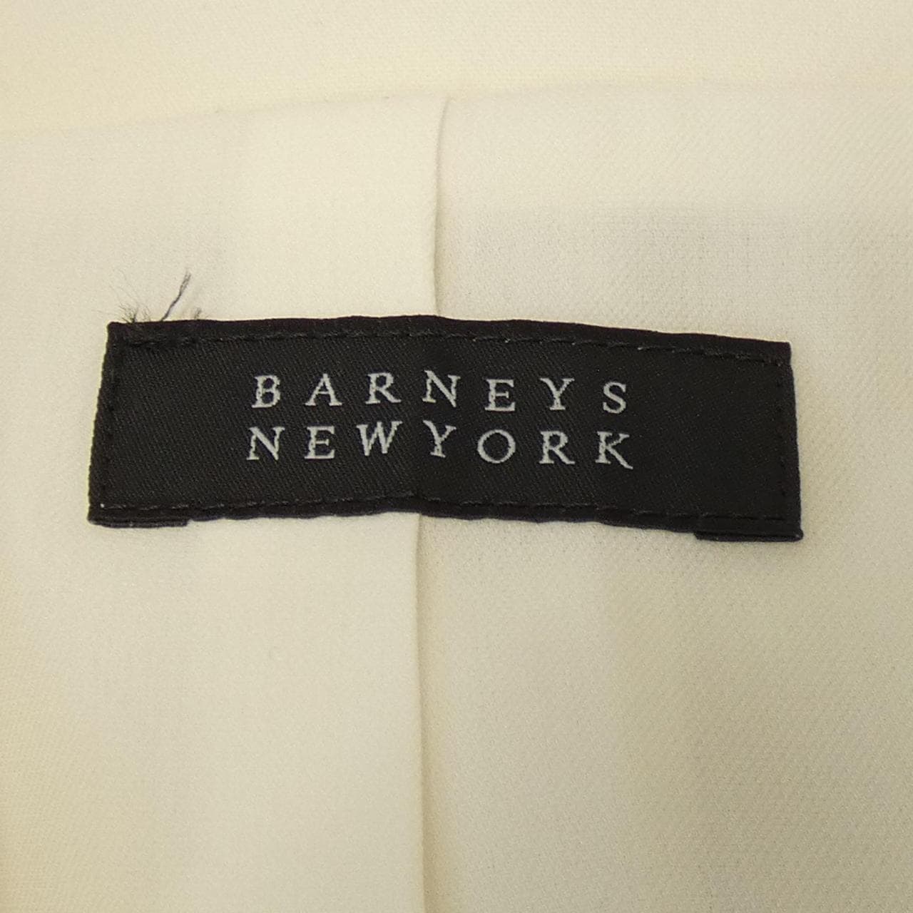 BARNEYS NEW YORK Long Vest